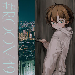 ナリキレナイガール