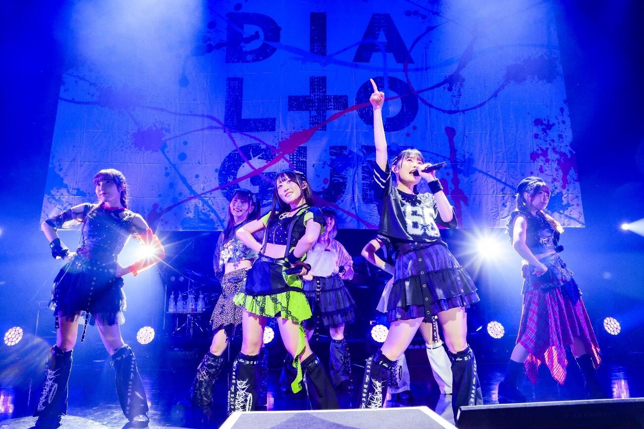 DIALOGUE＋結成6周年ツアーファイナルで魅せた到達点とその先の道筋！ 『カクノゴトキロックンロール！』 レポート