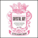 LOVE SONG BEST