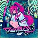 YaBAI