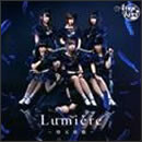 Lumiere～堕天使盤～