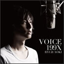 VOICE 199X