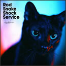 Rod Snake Shock Service