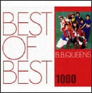 BEST OF BEST 1000 B.B.QUEENS