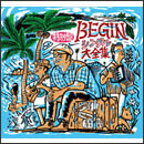 BEGIN シングル大全集 特別盤