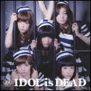 IDOL is DEAD