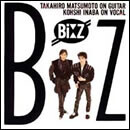 B'z