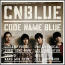 CODE NAME BLUE