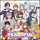 PEACHFUL ～カラフルピーチ 1stアルバム～