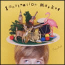 Imagination Market