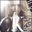 BEST of CRYSTAL KAY