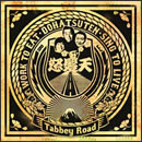 Tabbey Road