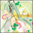 unformed