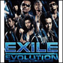 EXILE EVOLUTION