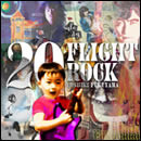 20 FLIGHT ROCK ～YOSHIKI FUKUYAMA SELECTED WORKS～