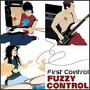 First Control