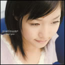 platinum