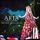 MUSICAL & LIVE SHOW “ARIA” ORIGINAL SOUNDTRACK