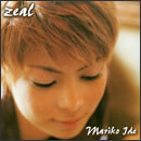 zeal