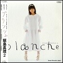 blanche