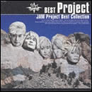 BEST Project