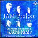 JAM-ISM