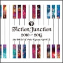 FictionJunction 2010-2013 The BEST of Yuki Kajiura LIVE 2