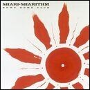 シャリ・シャリズム