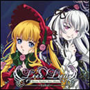 Leer Lied “Rozen Maiden Best Album”