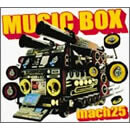 MUSIC BOX