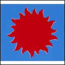 太陽