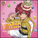 Bun Bun A La Carte