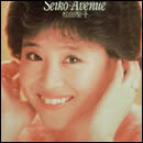 Seiko・Avenue