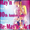 Re:May'n★Act