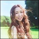 MILLEA 10th Anniversary Best～Thank You for Your Love～
