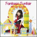 Fantasic Funfair