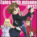 Tales with misono-BEST-