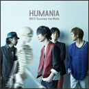 HUMANIA