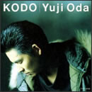 KODO～鼓動～