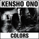 COLORS