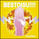 BESTOISU!!!