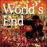 World's End