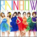 Over The Rainbow