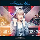 Atlantico Blue
