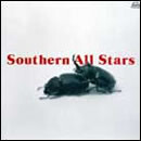 Southern All Stars