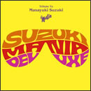 SUZUKI MANIA DELUXE