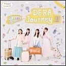 DERA Journey!!!!