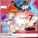 level 7