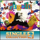 SINGLE COLLECTION 2