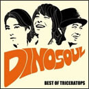 DINOSOUL -BEST OF TRICERATOPS-